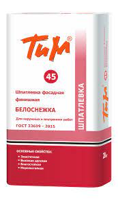 Шпатлевки фасадные в мешках по 5 кг