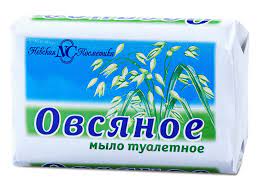Мыло туалетное