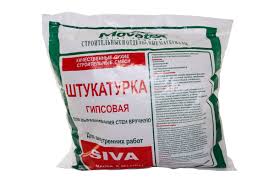 Штукатурки гипсовые для внутренних работ в мешках по 5 кг